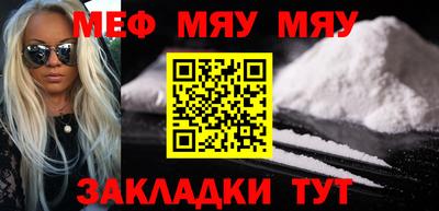 mdma Ипатово