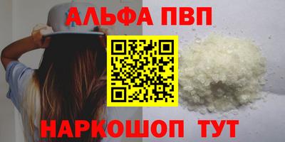 mdma Ипатово