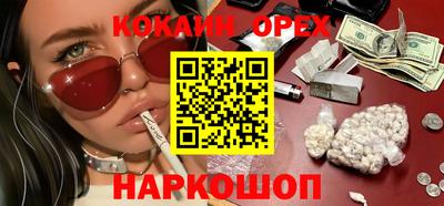 герыч Ирбит
