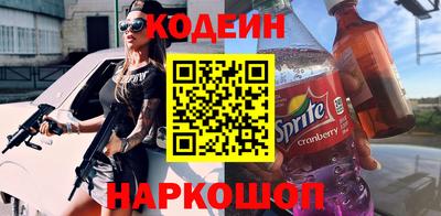 герыч Ирбит