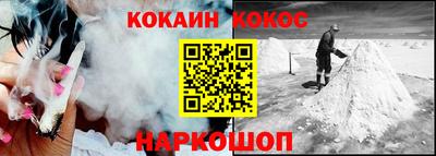 винт Изобильный