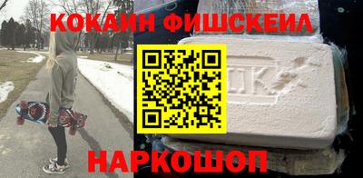 mdma Ипатово