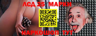 mdma Ипатово