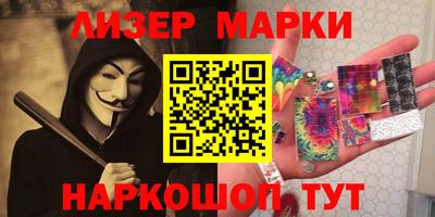 герыч Ирбит