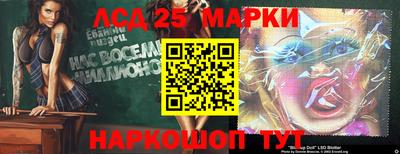 герыч Ирбит