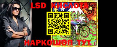 mdma Ипатово