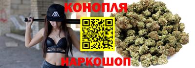 винт Изобильный