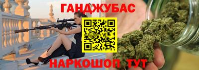 винт Изобильный