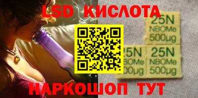 герыч Ирбит