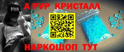 mdma Ипатово