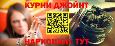 винт Изобильный