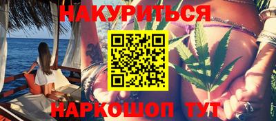 герыч Ирбит