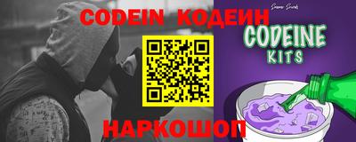 mdma Ипатово