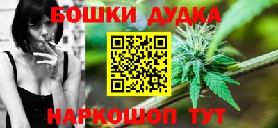 герыч Ирбит