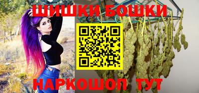 mdma Ипатово