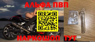 mdma Ипатово