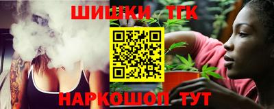 герыч Ирбит