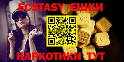 герыч Ирбит
