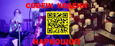 mdma Ипатово