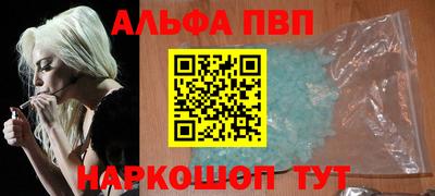 герыч Ирбит