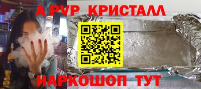 mdma Ипатово