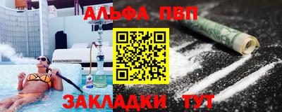 mdma Ипатово