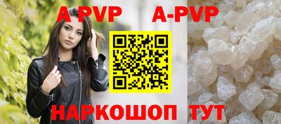 герыч Ирбит