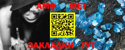 герыч Ирбит