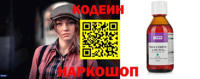 mdma Ипатово