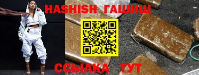 mdma Ипатово