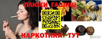 герыч Ирбит