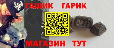 mdma Ипатово